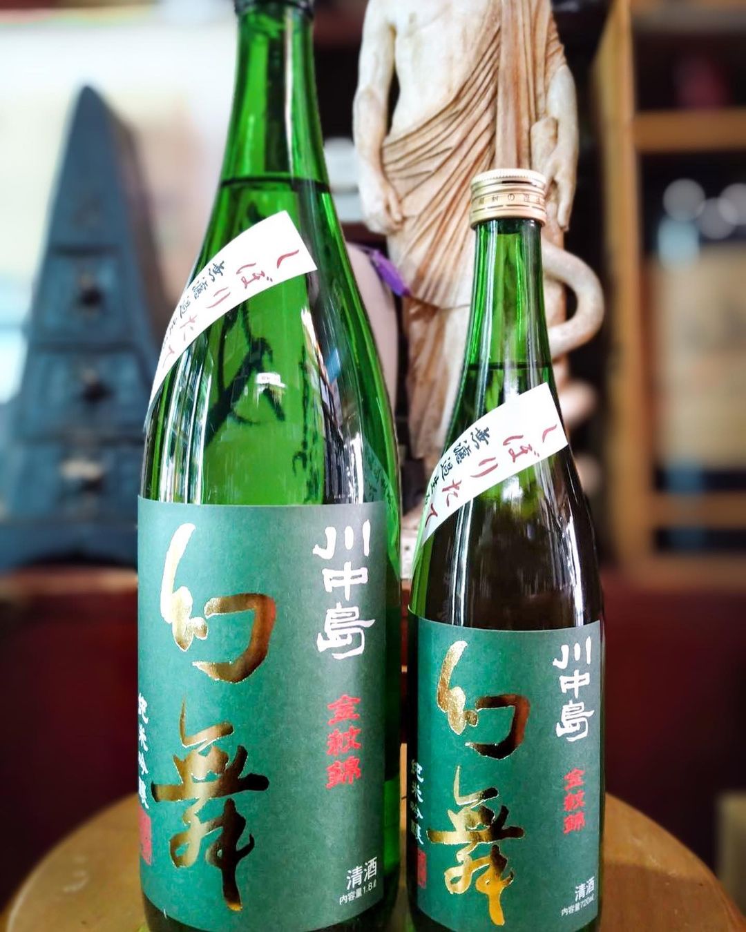 川中島 幻舞 純米吟醸 金紋錦 無濾過生原酒】 – 浪漫酒創庫あつみ