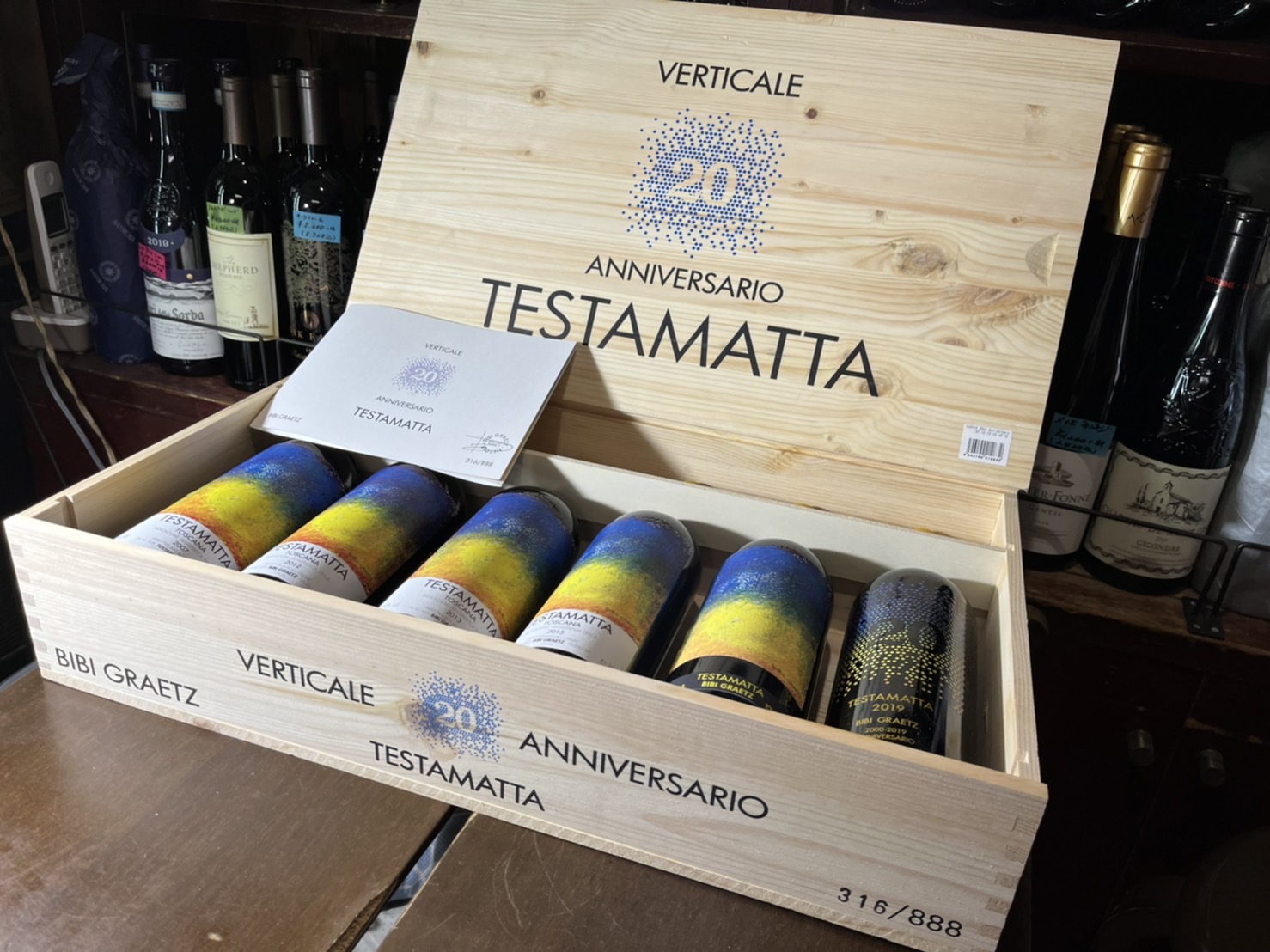 ビービー グラーツ テスタマッタ 垂直セット Bibi Graetz Testamatta Vertical Case イタリア