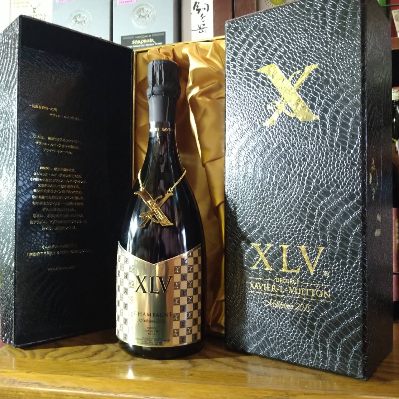 xavier-l-vuitton シャンパン xlvシャンパン 2015即購入可 - その他