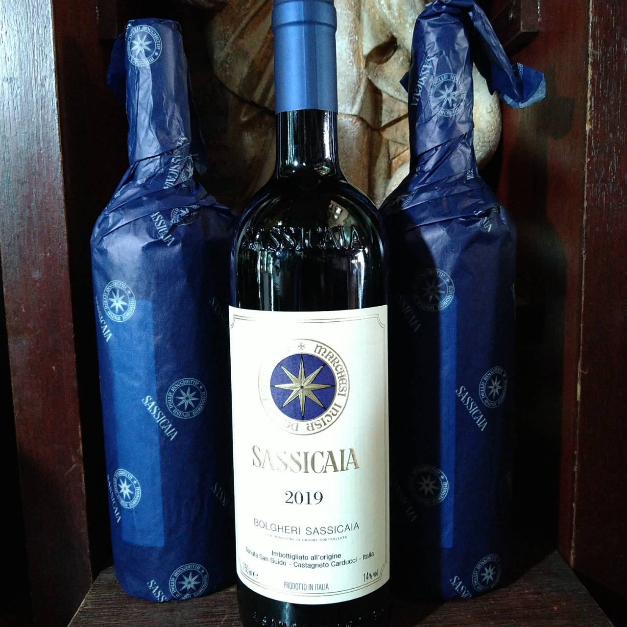 イタリアサッシカイア 2015 テヌータ•サン・ グイード ＜赤＞ ワイン／イタリア
