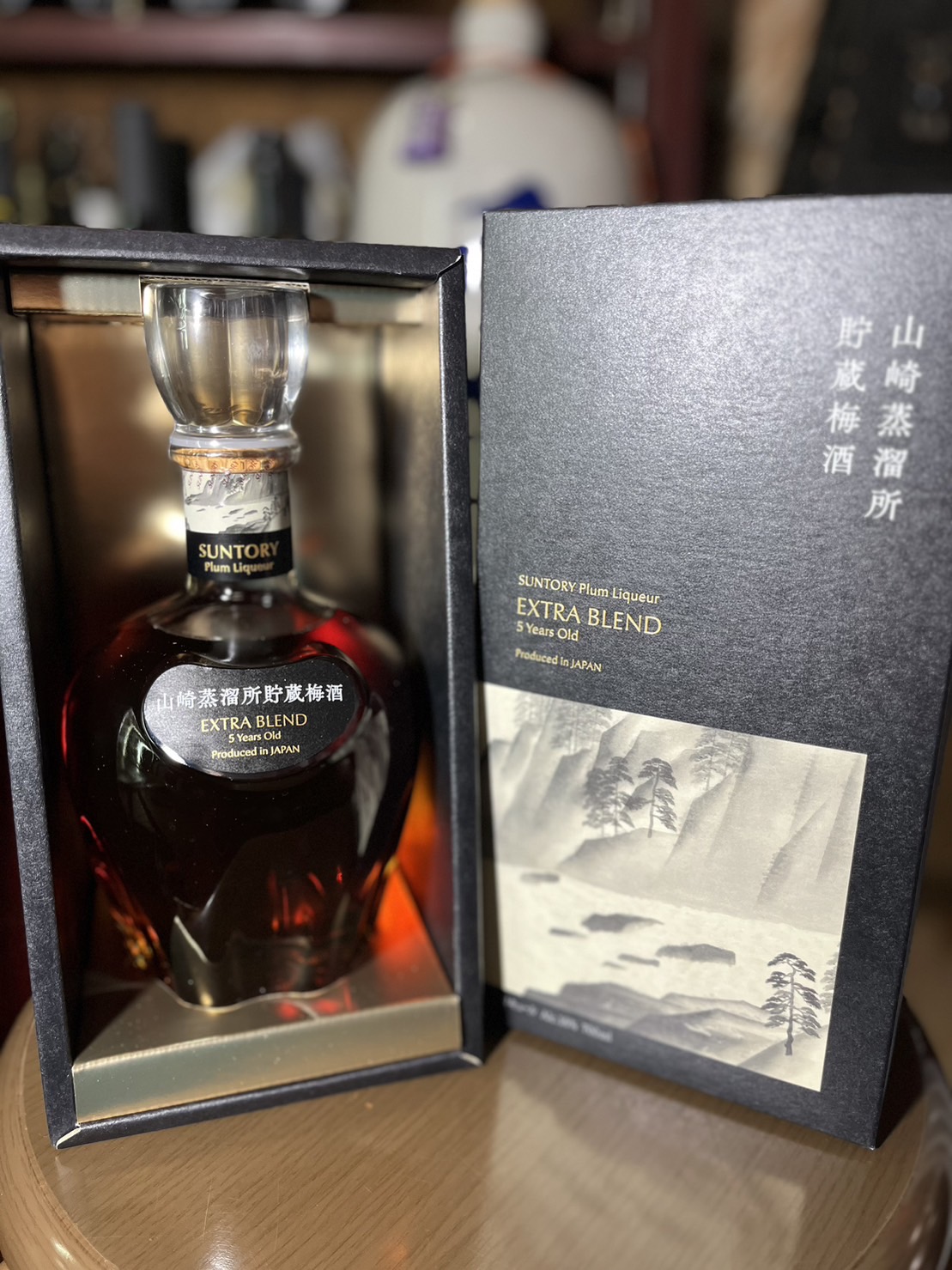 サントリー梅酒 u003cbru003e山崎蒸溜所貯蔵 梅酒 EXTRA BLEND 16度 箱付 700ml - フルーツ系