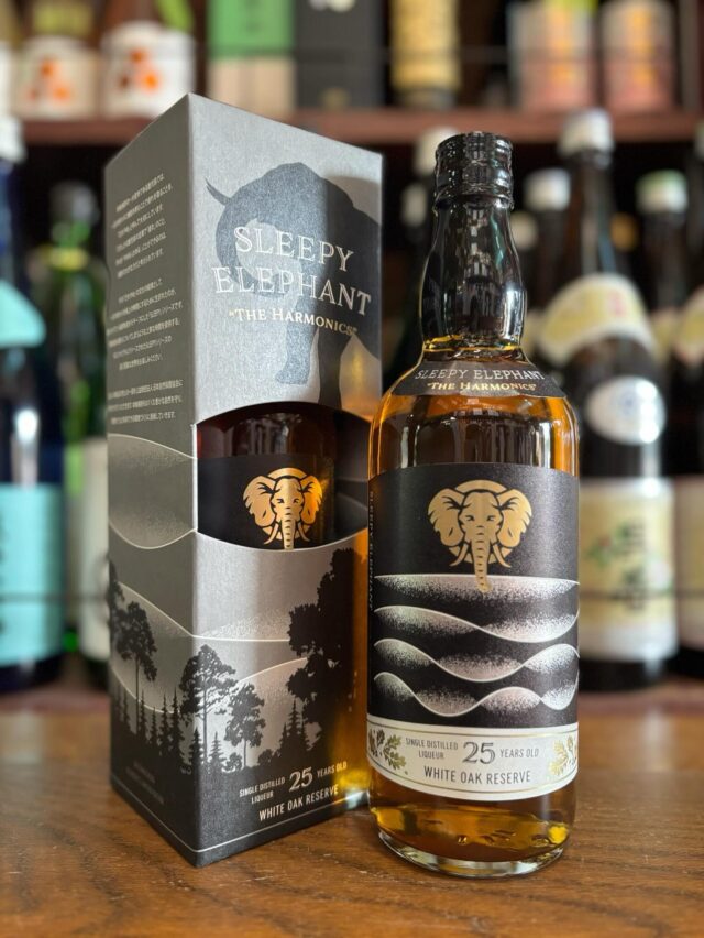 ポートエレン 1982 18年 シルバーシール】 – 浪漫酒創庫あつみ