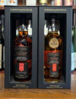 マッカラン ア ナイト オン アース イン ヘレス】 – 浪漫酒創庫あつみ