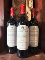 ハンターレイン長期熟成グレーン2種】 – 浪漫酒創庫あつみ