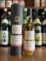 ロングモーン30年 1992ヴィンテージ … 国内10本のみ】 – 浪漫酒創庫あつみ
