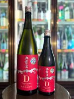 天星酒造 麦焼酎「御苑みその」】 – 浪漫酒創庫あつみ