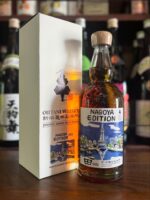 ハウスオブ ヘーゼルウッド　スピリット オブ スコットランド 46年 ハウスオブヘイゼルウッド 46年 Spirit of Scotland 43.6/700[161723