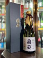 山崎蒸溜所貯蔵梅酒 EXTRA BLEND 2024】 – 浪漫酒創庫あつみ