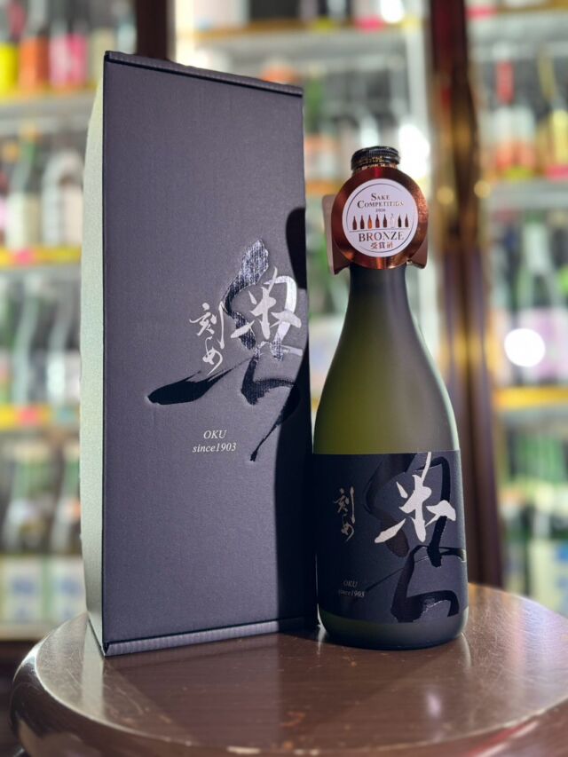 聖闘士星矢 ブロンズセイント ペガサス星矢 麦焼酎 】 – 浪漫酒創庫あつみ